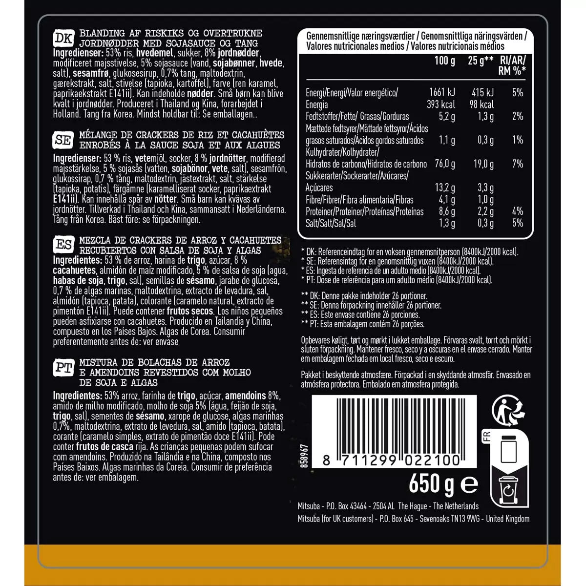 Mitsuba Japanese Peanut Crunch and Crispies 650g | Light Crispy Snack
