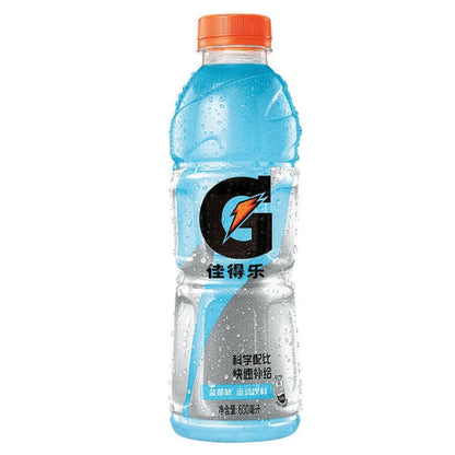 Oriental Gatorade 600ml | Sports Beverage Drink | Energy Sport Hydration |